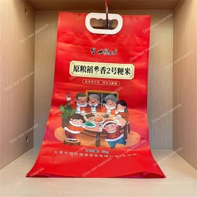 Bolsa com vedação de quatro lados