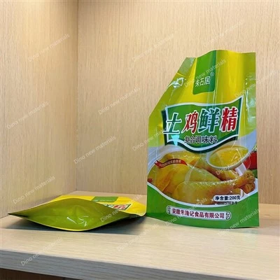 Filme laminado especial para embalagem de grânulos