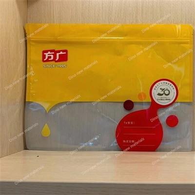 Bolsa com zíper com vedação de três lados
