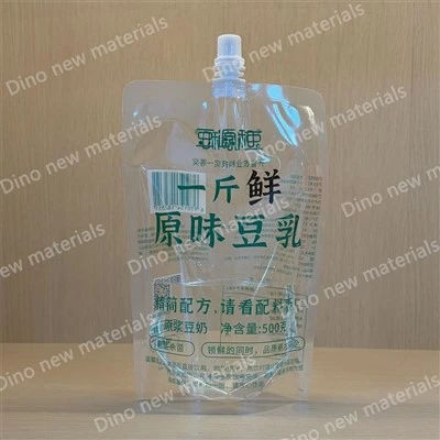 Bolsa de retorta transparente